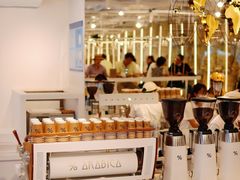 -% Arabica阿拉比卡咖啡(前滩太古里店)