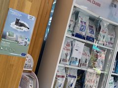 -爱侣宠医·鹦鹉专科·小型哺乳类·异宠专科(灵石路店)