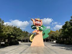 -深圳国际园林花卉博览园