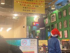 -大哥餐厅(西城花园店)