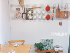 -yes or no(南部商务区店)