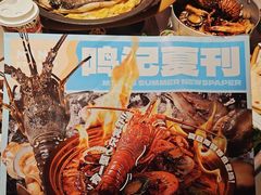 -鸣记脆皮烤鱼·海鲜烤鱼(三八广场店)