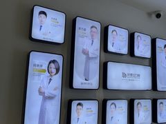 -牙博士口腔品牌连锁(城区店)