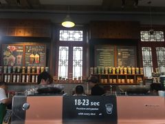 门面-星巴克臻选(北京前门大街店)