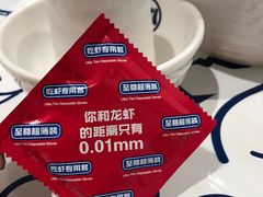 -松哥油焖大虾(皇岗一店)