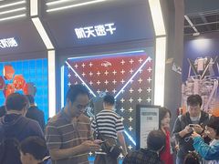 -东浩兰生上海世博展览馆