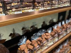 混合坚果小帆船-Laderach 莱德拉(上海环贸iapm店)