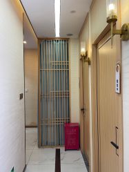 -芳朵美容养生SPA