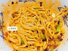 -玲玲面屋