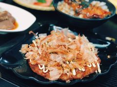 大板烧-井上家(大兴街店)