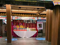 -狗不理(山东路总店)