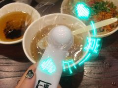 小风扇-一岚一山(角门总店)
