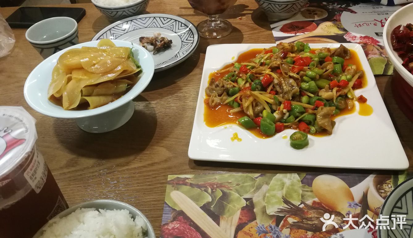 很符合不是吃很辣的小可爱 「飞刀土豆片」土豆片切的很薄