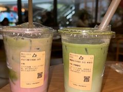 -去茶山(重庆万象城店)