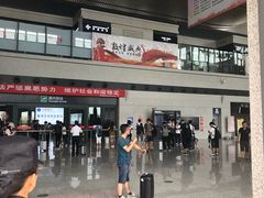 -敦煌莫高国际机场