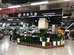 -无锡文化工艺品市场(槐古路店)
