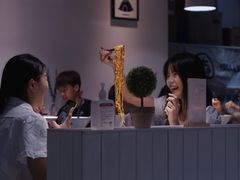 -友达面馆(广州总店)
