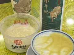 -民信老铺(双皮奶博物馆店)