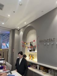 点击看大图 -LANGCHAO·浪潮黑鲸店
