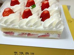 -幸福西饼生日蛋糕·下午茶(闵行店)