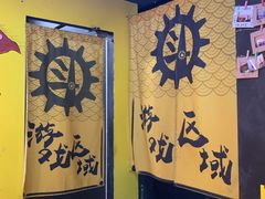 -解个谜沉浸剧情密室(天河店)