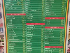 -肥仔文澳门猪骨煲(南京西路店)