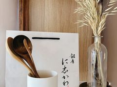-银座仁志川·生吐司专门店(香港广场店)