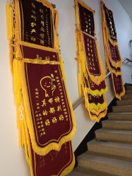 点击看大图 -宝馨月月子中心(友谊医院店)