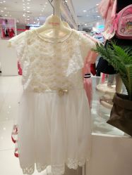 -宝大祥青少年儿童购物中心(普陀中环店)