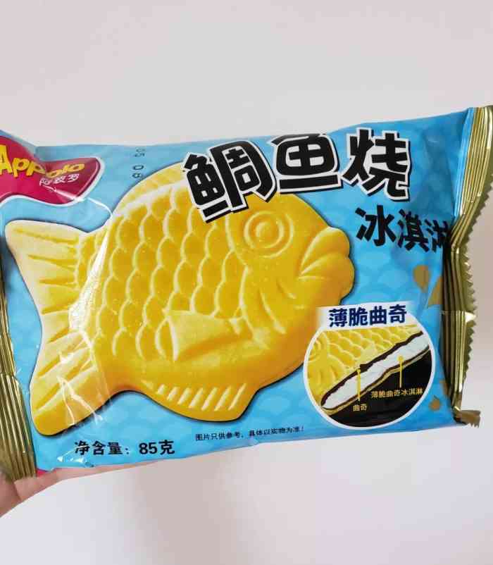 每日优鲜(鲁谷店)-"经常网上买,送货很快!有活动时,比较优惠.