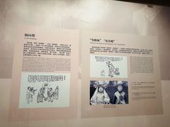 -中国客家博物馆