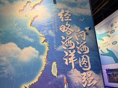 -山东省科技馆(新馆)