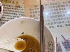 -毛华美食(清扬路店)