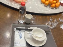 -黔城故事(虎峰别墅店)