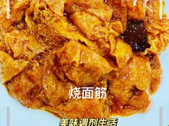 -京天红酒家(虎坊路店)
