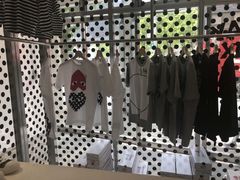 -川久保玲(大阪店)