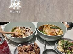 -胡麻(静安嘉里店)