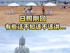 -巧克力渔家.小船海鲜家常菜(万平口店)