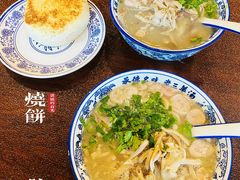 -老三羊汤【北兴隆街店】