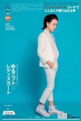 -韩慕婚纱摄影(九亭店)