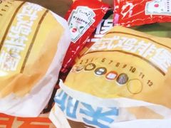 -汉堡王(北京通州领展店)