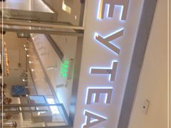-喜茶(佛山岭南站店)