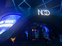 -乐刻运动健身(黄龙饭店旗舰店)