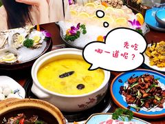 -金龙·打边炉(武进路店)