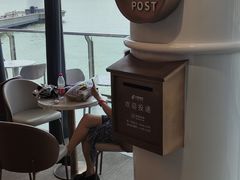 -爱情邮局