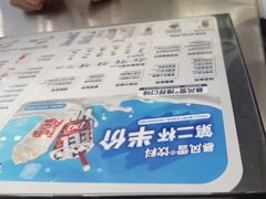 -DQ·蛋糕·冰淇淋(通州万达店)