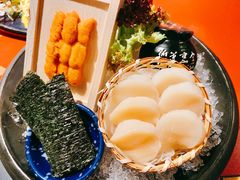 -御前十七(北京路天河城店)