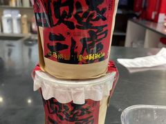 -淡马茶坊(深圳宝安壹方城店)