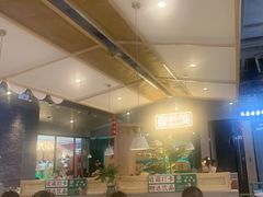 -八珍玉食鸡煲·打边炉(印象城店)