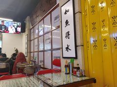 大堂-七爷清汤腩·港式餐厅(金狮广场店)